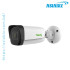 Tiandy TC-C32UN 2MP Motorized Audio IR Bullet IP Camera